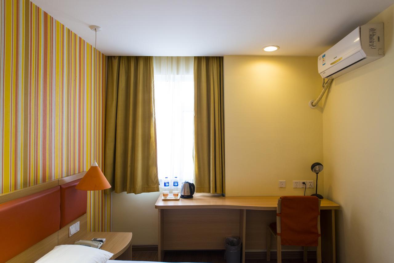 Home Inn Shanghai Century Park المظهر الخارجي الصورة
